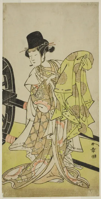 The Actor Yamashita Kinsaku II as Tsukimasu, Acting as Sakura-maru, in the Play Miya-bashira Iwao no Butai, Performed at the Morita Theater in the Seventh Month, 1773 Wall Art by Katsukawa Shunsho - High-Resolution Digital Print