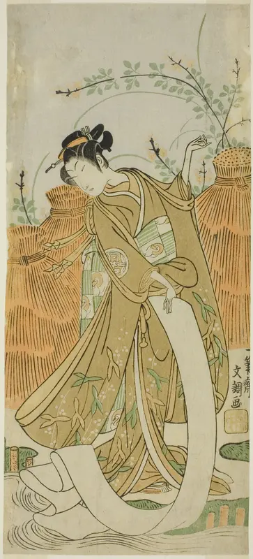 The Actor Yamashita Kinsaku II in cloth-bleaching (Nuno sarashi) dance Wall Art by Ippitsusai Buncho - High-Resolution Digital Print