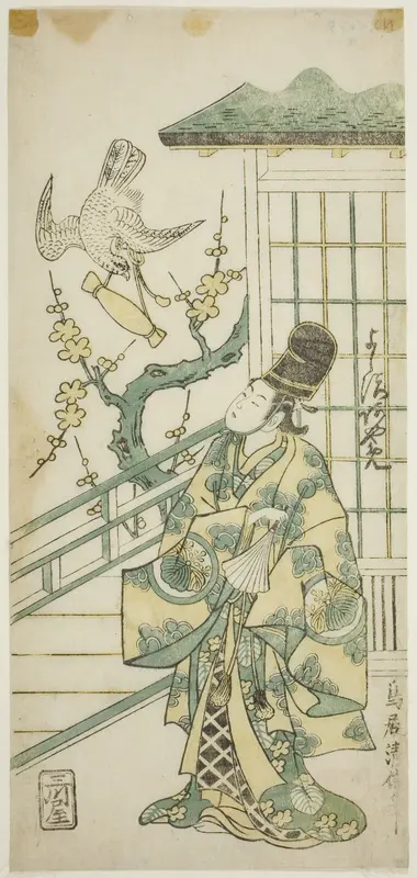 The Actor Yoshizawa Ayame II as Hotoke Gozen in the play "Onna Monji Heike Monogatari," performed at the Nakamura Theater in the eleventh month, 1748