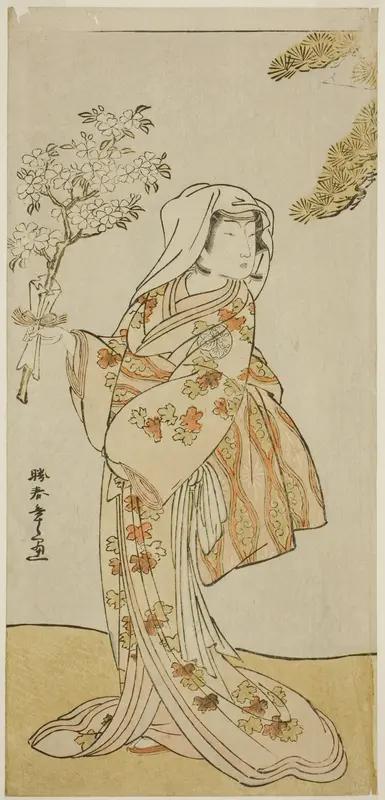 The Actor Yoshizawa Sakinosuke III as Naniwazu in the Play Sugata no Hana Yuki no Kuronushi, Performed at the Ichimura Theater in the Eleventh Month, 1776