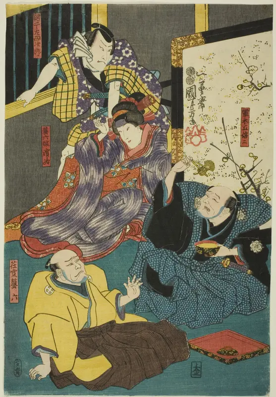 The actors Arashi Kichisaburo III as Aboshi Samojiro, Onoe Kikugoro II as Hamaji, Nakamura Kan'emon as Nurude Gobaiji, and Otani Tomoemon IV as Shokan Hikiroku