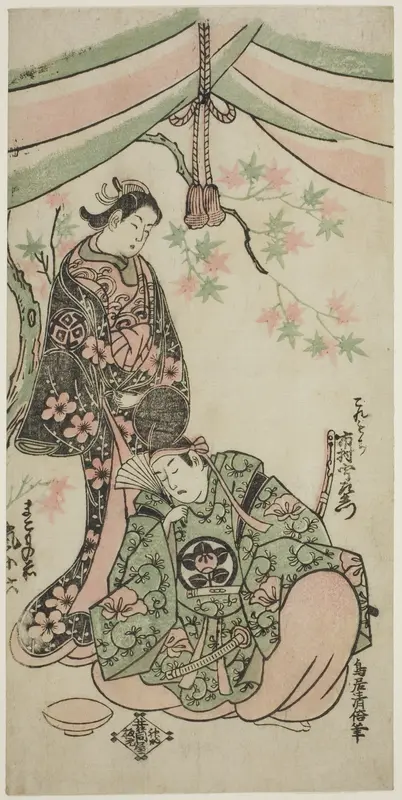 The Actors Arashi Koroku I as Makomo no Mae and Ichikawa Uzaemon VIII as Taira no Koremochi in the play "Shusse Momijigari," performed at the Ichimura Theater in the eleventh month, 1747