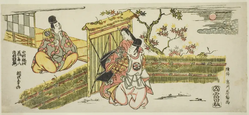 The Actors Arashi Otohachi I as Fukakusa no Shosho, Ichimura Uzaemon IX as Ariwara no Yukihira, and Nakamura Matsue I as Murasame in the play "Kisoe Uta Sakae Komachi," performed at the Ichimura Theater in the eleventh month, 1762