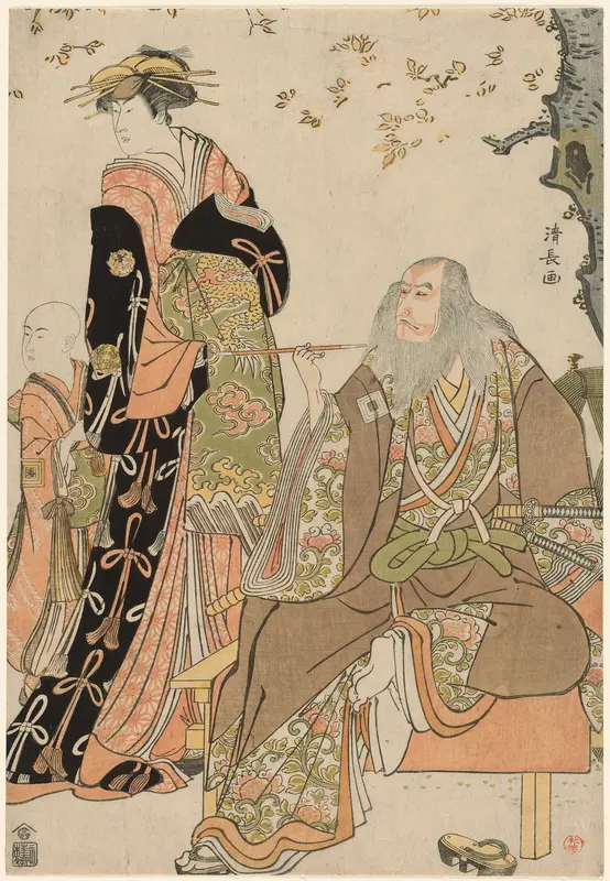 The Actors Ichikawa Danjuro V as Hige no Ikyu, Nakamura Riko as Agemaki, and Ichikawa Ebizo as Agemaki's attendant in the play "Sukeroku Yukari no Edozakura" at the Nakamura Theater in the third month, 1784