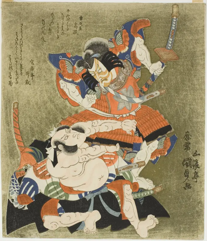 The actors Ichikawa Danjuro VII as Soga Goro and Bando Mitsugoro III as Kobayashi no Asahina Wall Art by Utagawa Kunisada I (Toyokuni III) - High-Resolution Digital Print