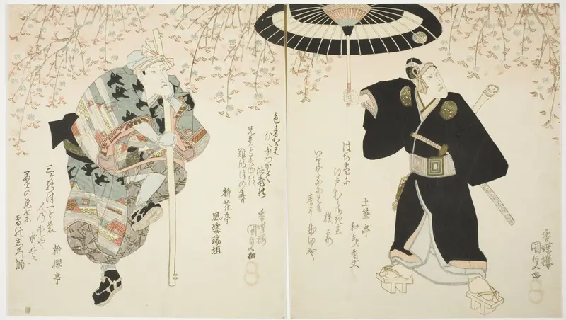 The actors Ichikawa Danjuro VII as Sukeroku (R) and Onoe Kikugoro III as the white sake peddler Shinbei (L) in the play "Yukari no Edo-zakura"