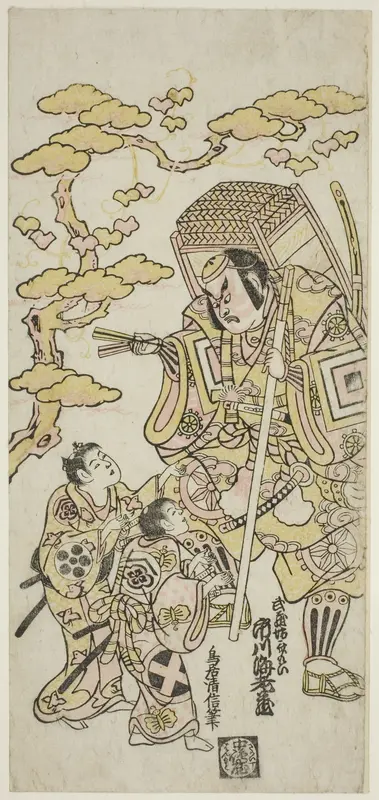 The Actors Ichikawa Ebizo II as Musashibo Benkei, Sakata Shintaro (?) as Soga no Goro, and Takigawa Kinya (?) as Soga no Juro in the play "Sazareishi Suehiro Genji," performed at the Nakamura Theater in the first month, 1744