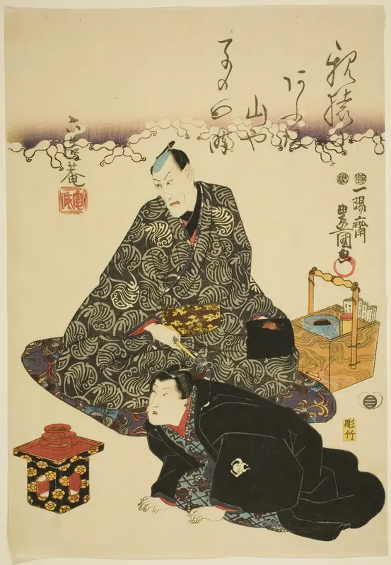 The actors Ichikawa Ebizo V and Ichikawa Saruzo I