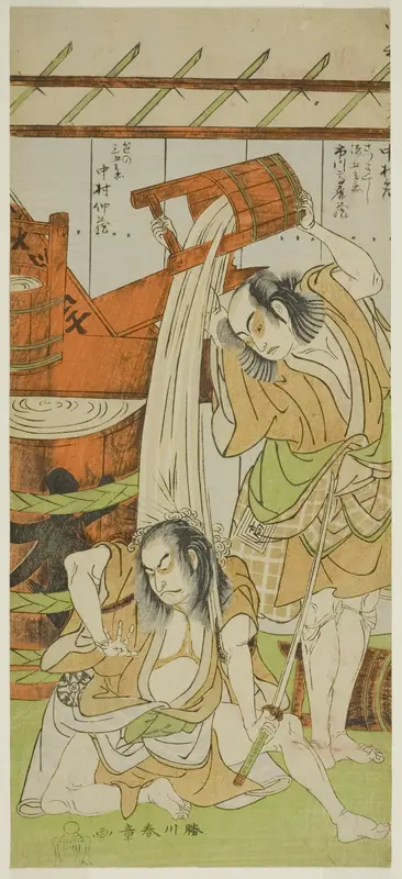 The Actors Ichikawa Komazo II as Satsuma Gengobei (right), and Nakamura Nakazo I as Sasano Sangobei (left)