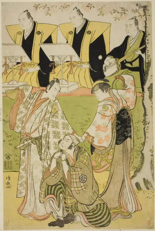 The Actors Ichikawa Monnosuke II as Munesada, Segawa Kikunojo III as the courtesan Sumizome, and Nakamura Nakazo I as Sekibei, in the play "Tsumoru Koi Yuki no Seki no To," performed at the Kiri Theater in the eleventh month, 1784