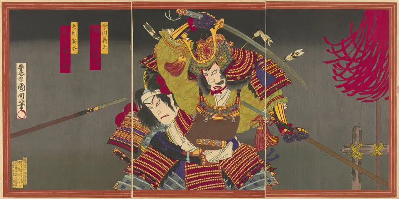 The actors Ichikawa Sadanji I as Imagawa Yoshimoto and Onoe Kikugoro V as Mori Shinsuke