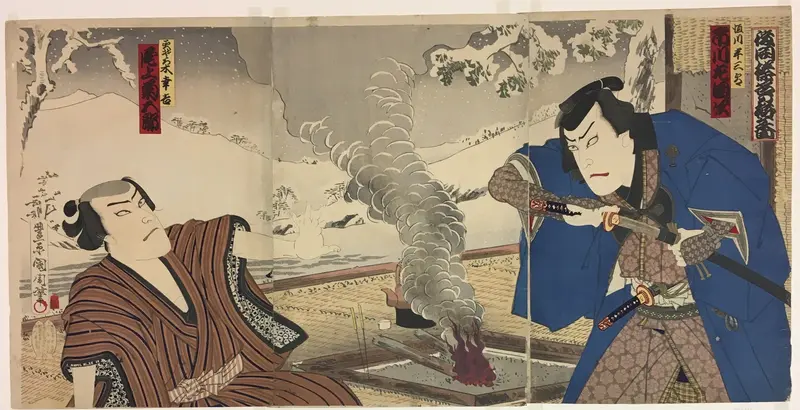 The Actors Ichikawa Sadanji I as Tsunekawa and Onoe Kikugoro as Mizorogi Koichi