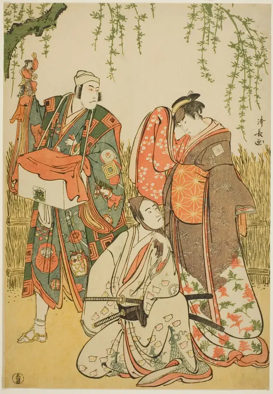 The Actors Ichikawa Yaozo III as Shiragiku, Ichikawa Danjuro V as the puppeteer Dekurokubei, and Sawamura Sojuro III as Soga no Juro, in the joruri "Shinobukoi Yanagi no Katsura Otoko," performed at the Nakamura Theater in the first month, 1785