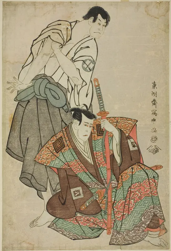 The actors Ichikawa Yaozo lll (R) as Fuwa Banzaemon and Sakata Hangoro lll (L) as Kosodate Kannonbo Wall Art by Tōshūsai Sharaku - High-Resolution Digital Print