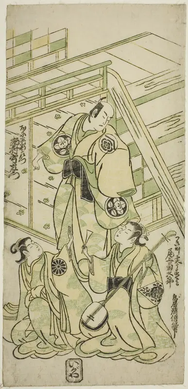 The Actors Ichimura Uzaemon VIII as Onio Shinzaemon and Onoe Kikugoro I as the courtesan Usugumo in the play "Nanakusa Wakayagi Soga," performed at the Ichimura Theater in the first month, 1744