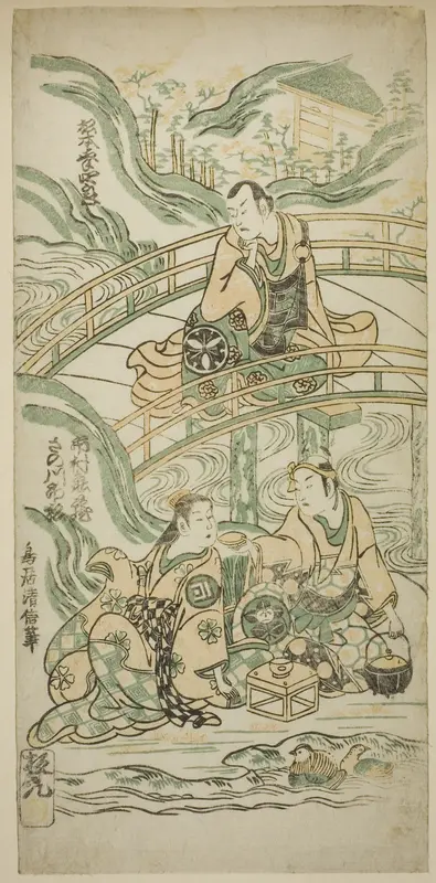 The Actors Matsumoto Koshiro II as Kumasaka Chohan, Ichimura Kamezo I as Ise no Saburo, and Sanogawa Ichimatsu I as Ushiwakamaru in the play "Hatsu Tora Kurama Genji," performed at the Ichimura Theater in the first month, 1749 Wall Art by Torii Kiyonobu II - High-Resolution Digital Print