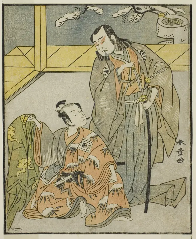 The Actors Nakamura Denkuro II as Suma no Dairyo (right), and Ichikawa Komazo II as Ariwara no Yukihira (left), in the Play Kuni no Hana Ono no Itsumoji, Performed at the Nakamura Theater in the Eleventh Month, 1771