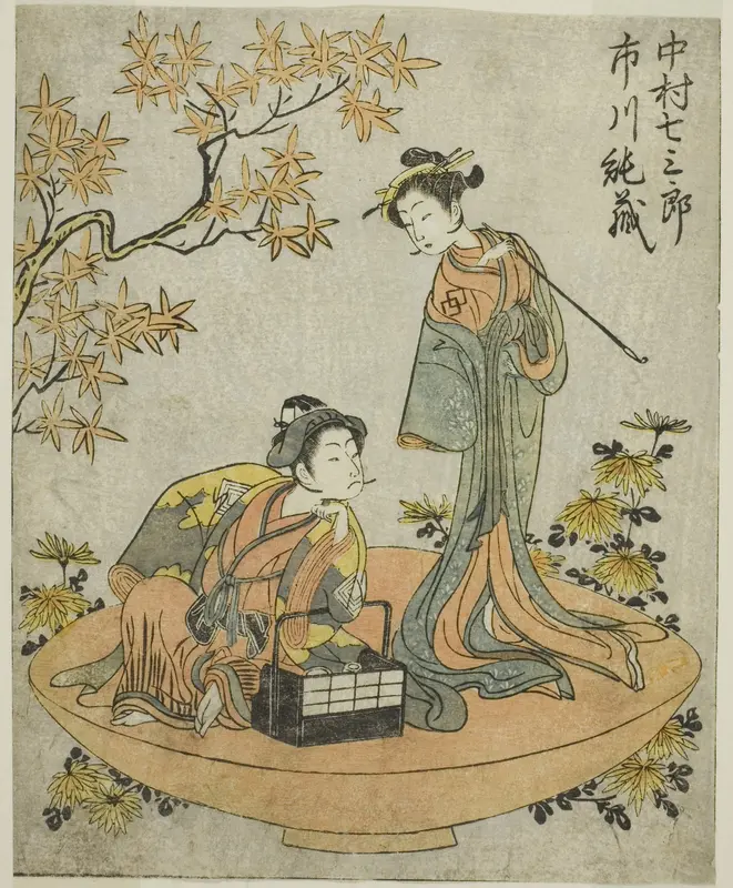 The Actors Nakamura Shichisaburo III (right), and Ichikawa Junzo I (left), in the Play Nue no Mori Ichiyo no Mato, Performed at the Nakamura Theater in the Eleventh Month, 1770