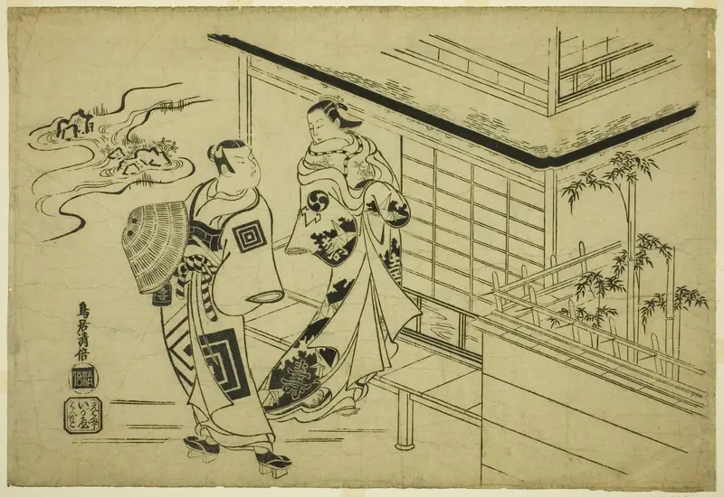 The Actors Nakamura Takesaburō as Kewaizaka no Shōshō and IchikawaDanjurō II as Soga Gorō