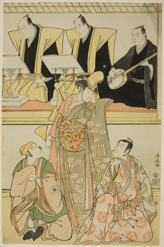 The Actors Nakayama Kojuro VI (Nakamura Nakazo I) as Chidori, Sawamura Sojuro III as Shigemori, and Ichikawa Yaozo III as Yoshibei, in the shosa "Fukyoku Edo Geisha," performed at the Nakamura Theater in the eleventh month, 1785 Wall Art by Torii Kiyonaga - High-Resolution Digital Print