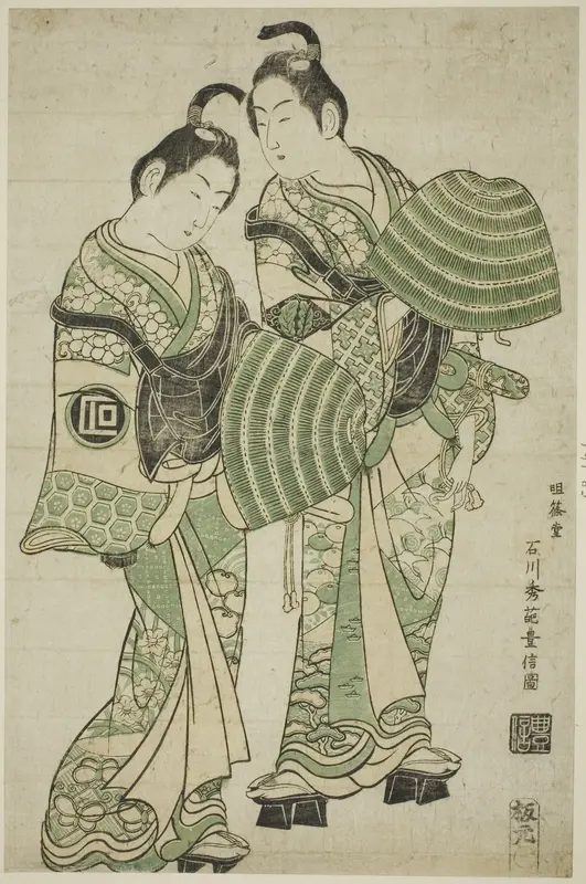 The Actors Onoe Kikugoro I and Sanogawa Ichimatsu I dressed as mendicant monks (komuso)