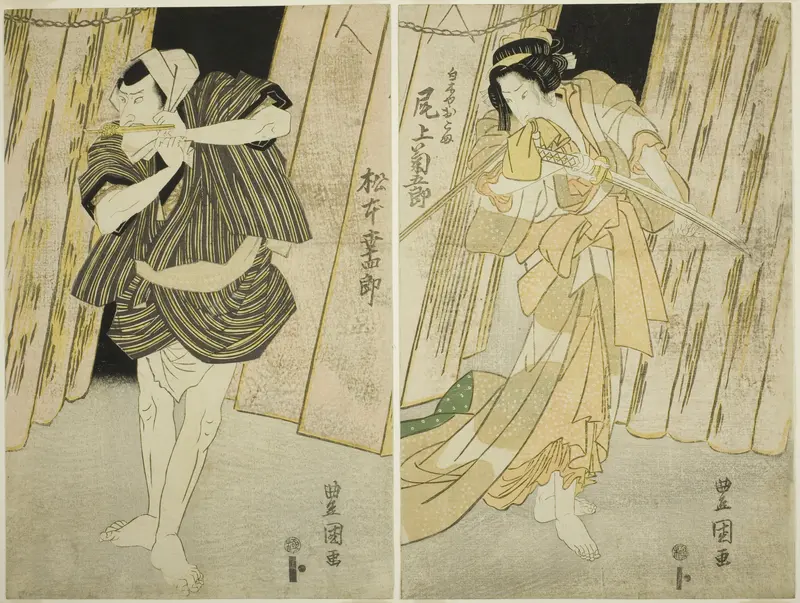 The Actors Onoe Kikugoro III (right) as Shirokiya Okoma and Matsumoto Koshiro V (left) as her lover Saiza