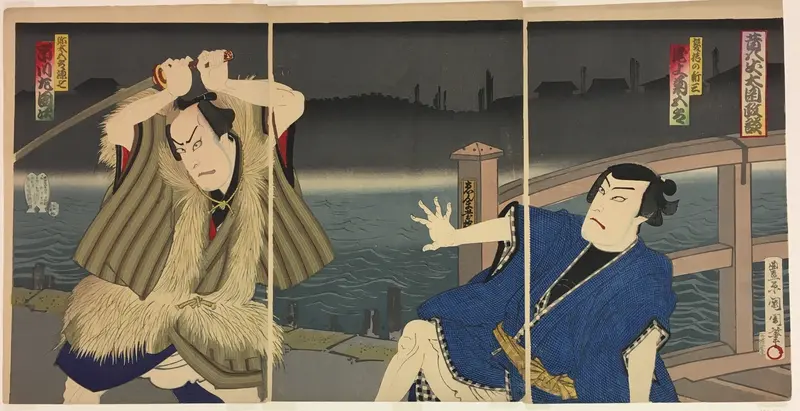 The Actors Onoe Kukugoro V as Shinzp and Ichikawa Sadanji I as Yatagoro Genshichi.