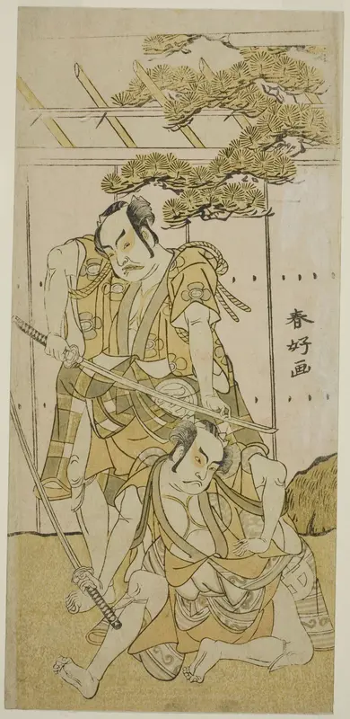 The Actors Otani Hiroji III as Onio Shinzaemon (right), and Nakamura Sukegoro II as Wappa no Kikuo (left) in the Play Iro Moyo Aoyagi Soga, Performed at the Nakamura Theater in the First Month, 1775