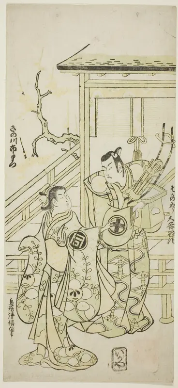 The Actors Otani Oniji I as Soga no Goro and Sanogawa Ichimatsu I as the sister of Yoshinaka in the play "Fuji no Yuki Mitsugi Soga," performed at the Nakamura Theater in the first month, 1746