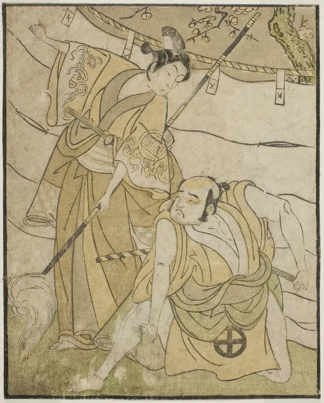 The Actors Otani Tomoemon I as Emohei (right), and Sanogawa Ichimatsu II as Sanada Yoichi (left), in the Play Myoto-giku Izu no Kisewata, Performed at the Ichimura Theater in the Eleventh Month, 1770