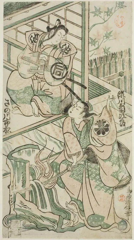 The Actors Sanogawa Ichimatsu I as Ike no Shoji and Segawa Kikujiro I as Hitachi Kohagi in the play "Mangetsu Oguri Yakata," performed at the Ichimura Theater in the eighth month, 1747