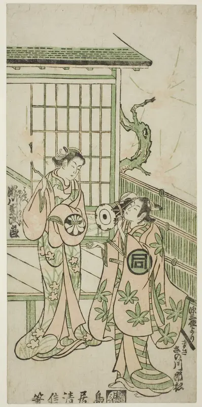 The Actors Sanogawa Ichimatsu I as Minamoto no Yorimasa and Segawa Kikujiro I as Nobutsura's wife Karumo in the play "Shusse Momijigari," performed at the Ichimura Theater in the eleventh month, 1747