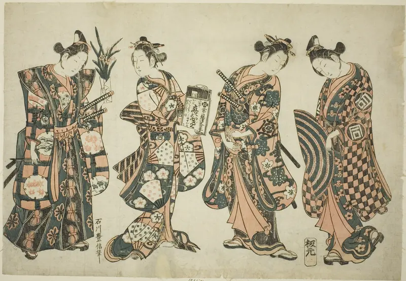 The Actors Sanogawa Ichimatsu (right), Nakamura Kiyosaburo (center right), Sanogawa Senzo (center left), and Nakamura Kumetaro (left)
