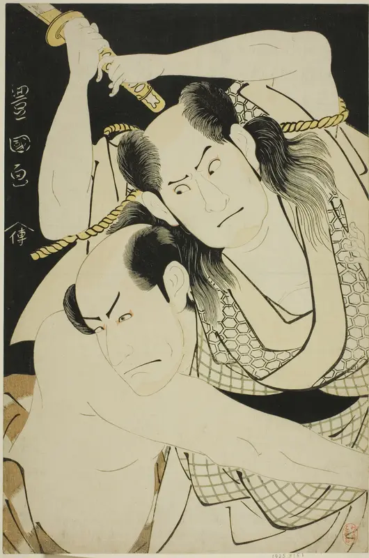 The actors Sawamura Sojuro II as Satsuma Gengobei and Arashi Ryuzo II as Mawashi-otoko Yasuke in the play "Edo Sunago Kichirei Soga," performed at the Miyako Theater on the first month, 1795