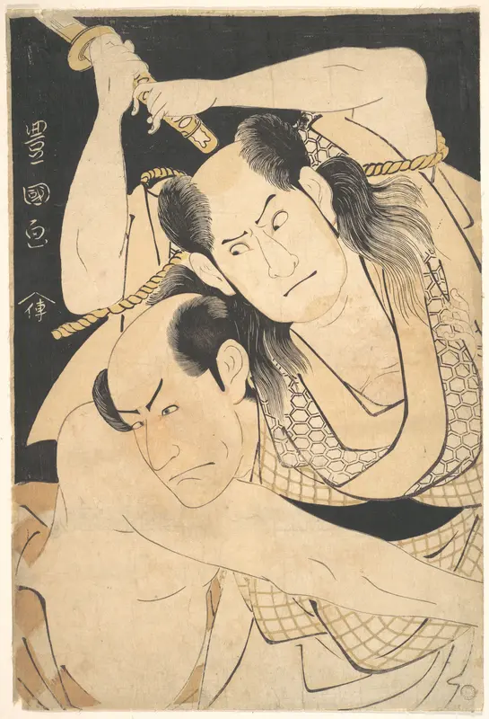 The Actors Sawamura Sōjūrō III holding Sword Aloft, and Arashi Shichigorō III as Fighting Heroes