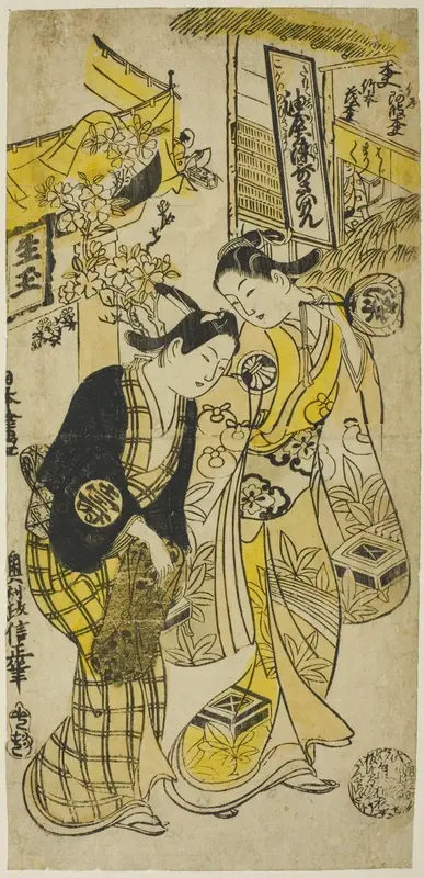 The Actors Segawa Kikunojo I as Osome and Sodesaki Kikutaro as Hisamatsu in the play "Osome Hisamatsu Shinju," performed at the Nakamura Theater in the sixth month, 1731