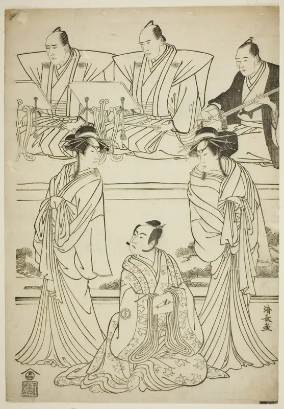 The Actors Segawa Kikunojo III as the ghost of Yatsuhashi, Sawamura Sojuro III as Soga no Juro, and Ichikawa Danjuro V as the ghost of Seigen, in the play "Sono Omokage Matsu ni Sakura," performed at the Nakamura Theater in the first month, 1783