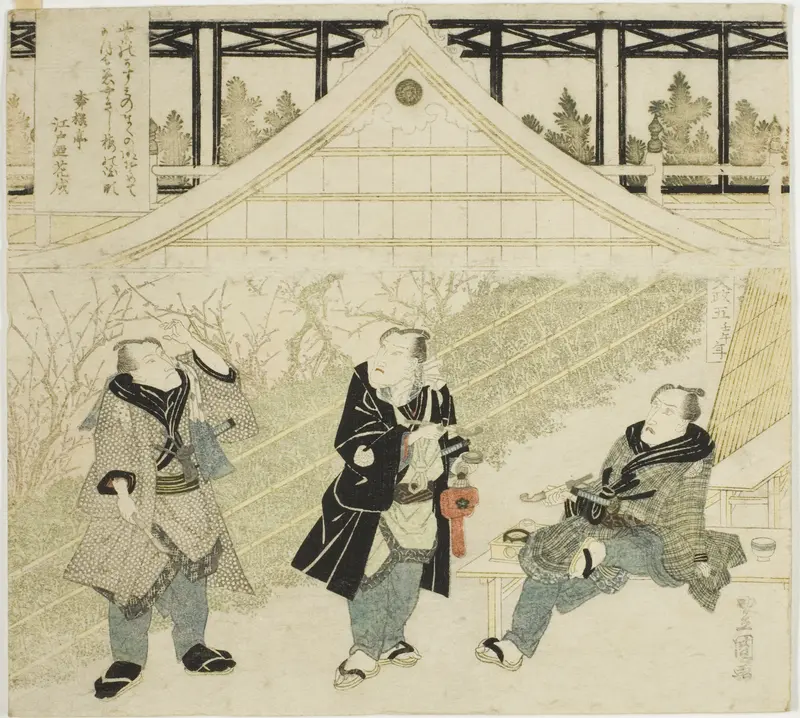 The actors Seki Sanjuro II, One Kikugoro III, and Ichikawa Danjuro VII on a Kabuki stage Wall Art by Utagawa Toyokuni I - High-Resolution Digital Print