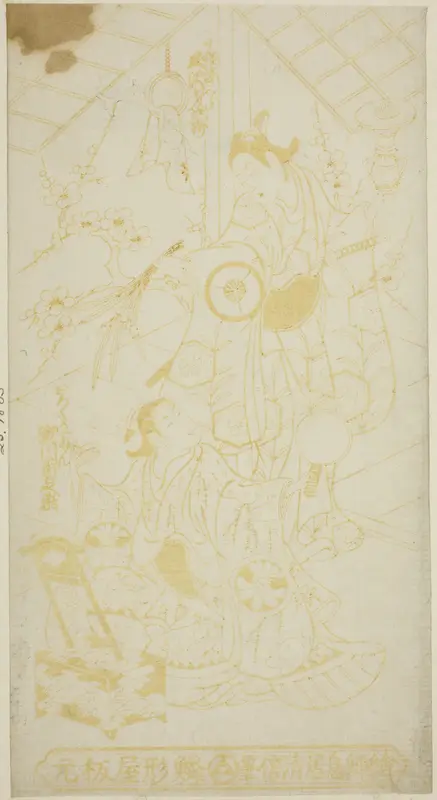 The Actors Tamazawa Saijiro I as the pageboy Umezaburo and Segawa Kikunojo I as Oroku in the play "Sazareishi Suehiro Genji," performed at the Nakamura Theater in the first month, 1744