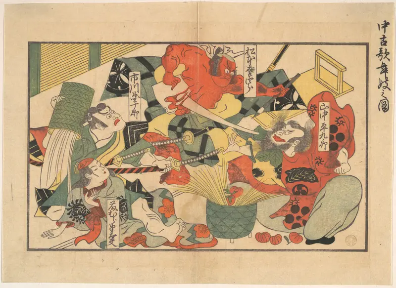 The Advent of a Demon; Scene from a Performance in an old Kabuki Theatre