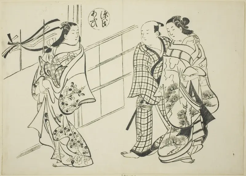 The Aoi Chapter from "The Tale of Genji" (Genji Aoi), from a series of Genji parodies