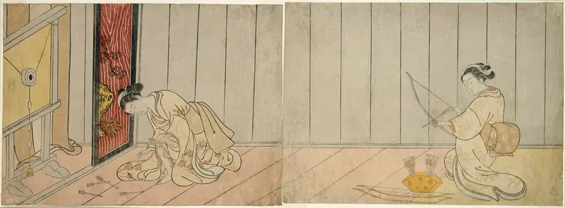 The Archery Gallery
