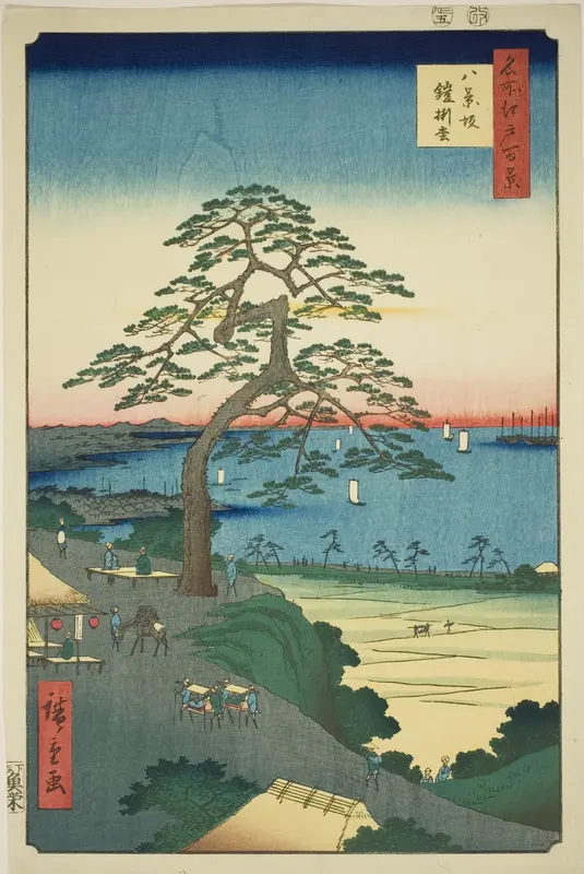 The Armor-hanging Pine at Hakkeizaka (Hakkeizaka Yoroikakematsu), from the series "One Hundred Famous Views of Edo (Meisho Edo hyakkei)"