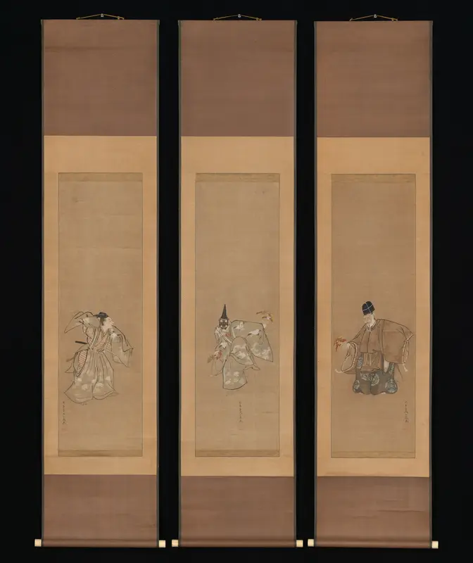 The Auspicious Noh Dance "Okina"