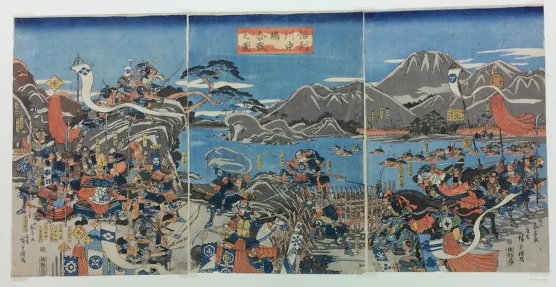 The battle of Kawanakajima in Shinano Province. Wall Art by Utagawa Hiroshige - High-Resolution Digital Print