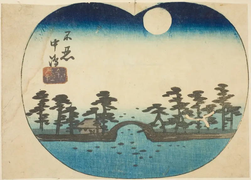 The Benten Shine on the Inner Island of Shinobazu Pond (Shinobazu Nakajima Bentensha), section of a sheet from the series "Cutouts of Famous Places in Edo (Harimaze Koto meisho)"