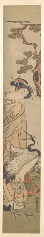 The Bijin Jurōjin