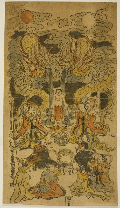 The Birth of the Buddha Sakyamuni