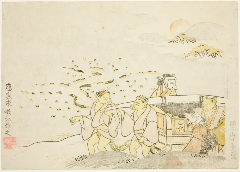 The Bride Traveling in the Rain, from the series "The Foxes' Wedding" Wall Art by Tachibana Minko - High-Resolution Digital Print