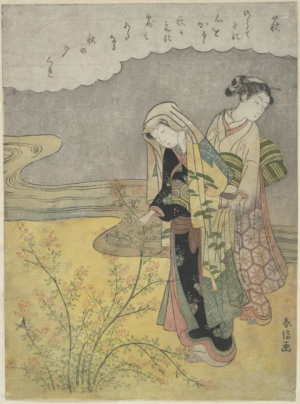 The Bush Clover (Hagi)